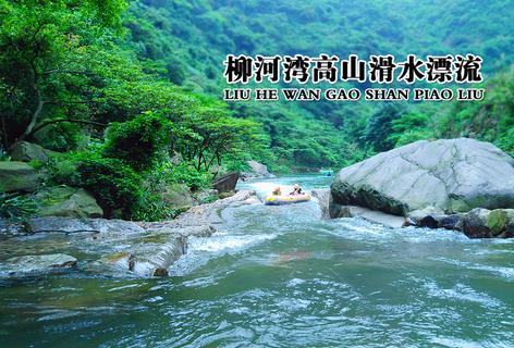 以系统思维打赢惩贪治腐主动仗——四川纵深推进新征程纪检监察工作高质量发展系列报道之二